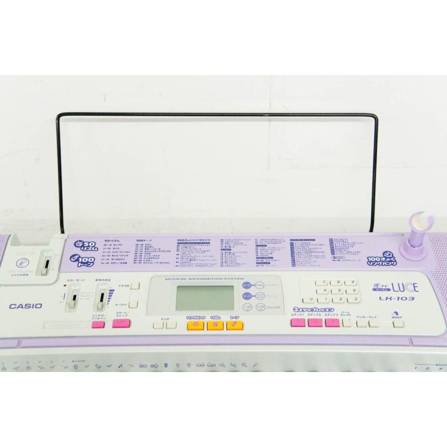 中古 CASIOカシオ 光ナビゲーションキーボード LK-103 電子