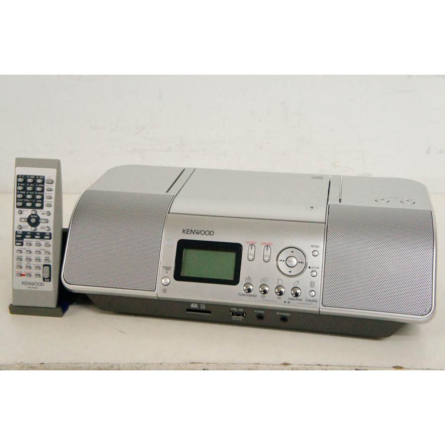 日本製 Kenwoodケンウッド パーソナルオーディオシステム Cd Usb Sd ラジオ Clx 30 S 日本最大級 Esauhc Org