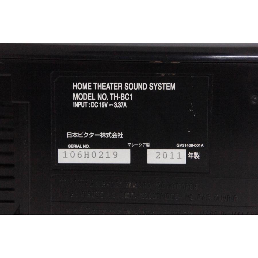 中古 JVC Victorビクター ホームシアターサウンドシステム TH 中古 JVC Victorビクター ホームシアターサウンドシステム TH