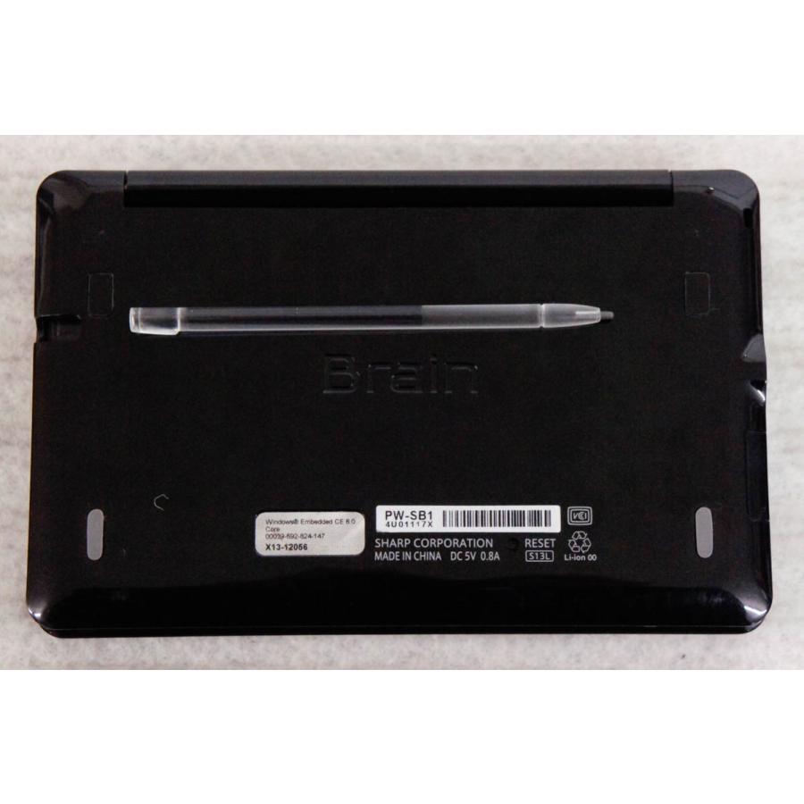 中古 SHARPシャープ カラー電子辞書 Brain PW-SB1 ビジネス 中古 SHARPシャープ カラー電子辞書 Brain PW-SB1 ビジネス