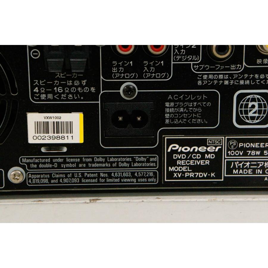 中古 パイオニアPioneer DVD/MDミニコンポーネントシステム DVD