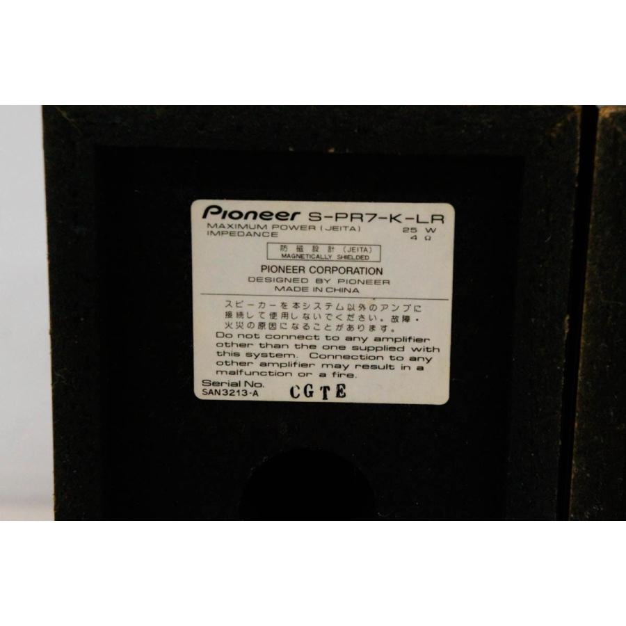 中古 パイオニアPioneer DVD/MDミニコンポーネントシステム DVD／CD