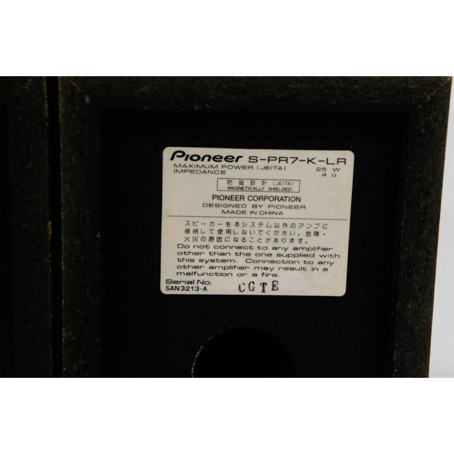 中古 パイオニアPioneer DVD/MDミニコンポーネントシステム DVD／CD