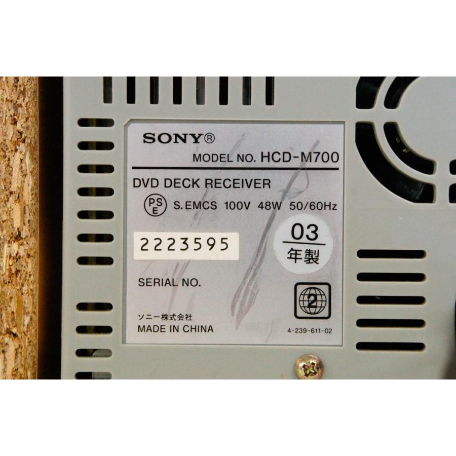中古 SONYソニー オールインワンコンポ CD／DVD／MD／カセットテープ