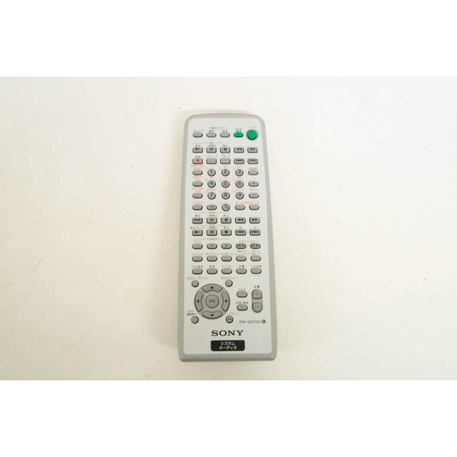 注文割引注文割引中古 SONYソニー オールインワンコンポ CD／DVD／MD