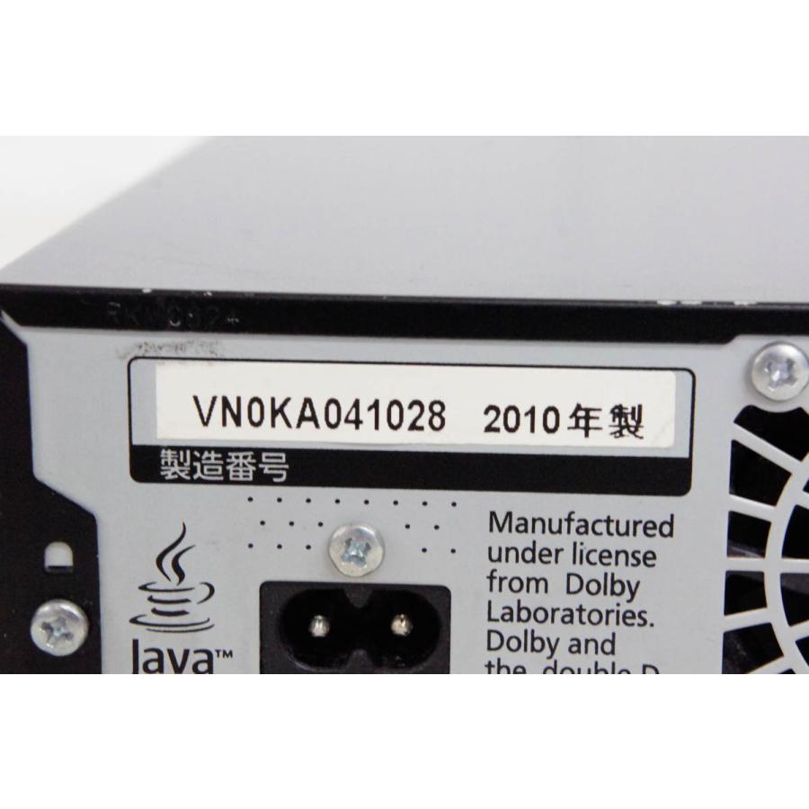 【中古】Panasonicパナソニック ハイビジョンブルーレイディスクレコーダー ブルーレイディーガ HDD500GB DMR-BR590 中古 Panasonicパナソニック ハイビジョンブルーレイディスク