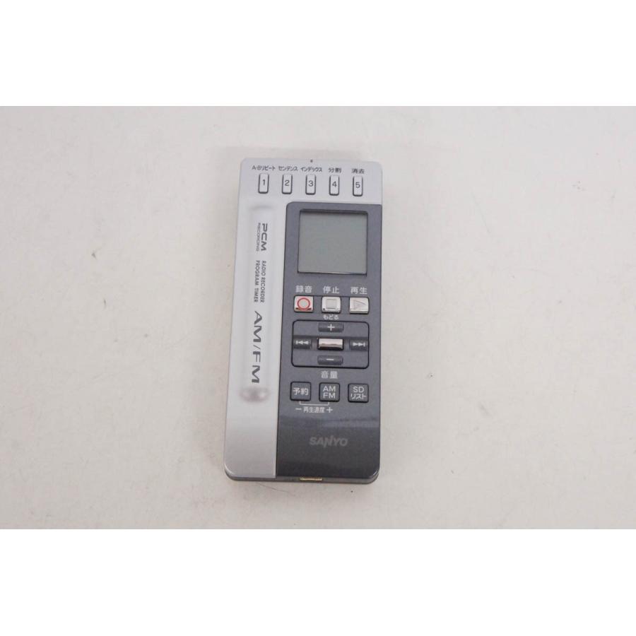 中古 サンヨー三洋SANYO リニアPCM対応ICレコーダー ポータブルラジオ