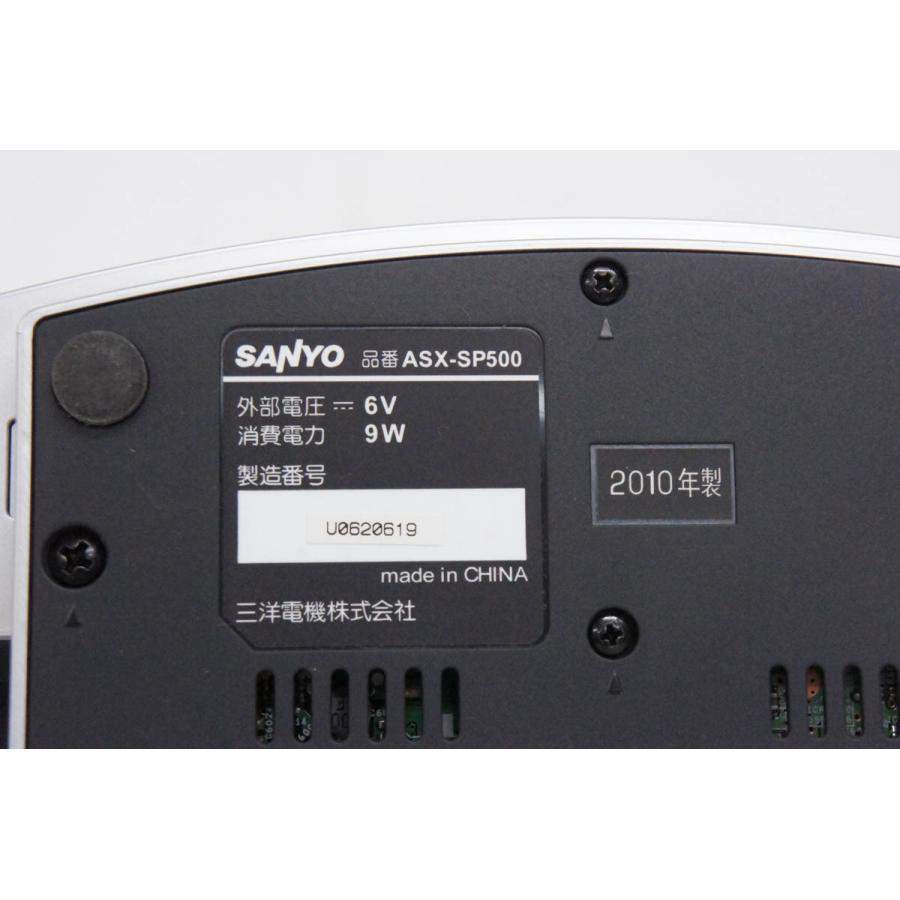中古 サンヨー三洋SANYO リニアPCM対応ICレコーダー ポータブルラジオ