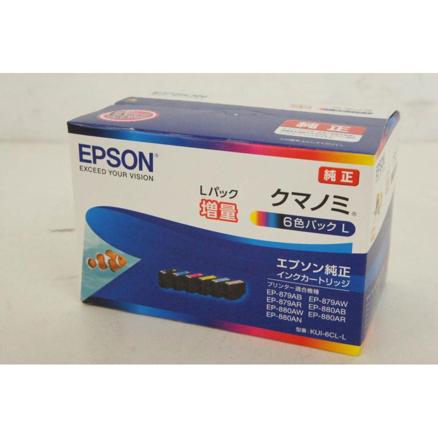 未開封 EPSONエプソン インクカートリッジ クマノミ 6色パック KUI-6CL