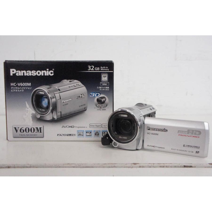 高速配送 Panasonicパナソニック デジタルハイビジョンビデオカメラ Hc V600m S メモリータイプ 安い購入 Kuljic Com