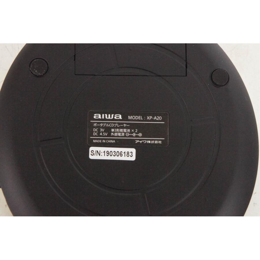 中古 aiwaアイワ ポータブルCDプレーヤー XP-A20 : エスネットショップ
