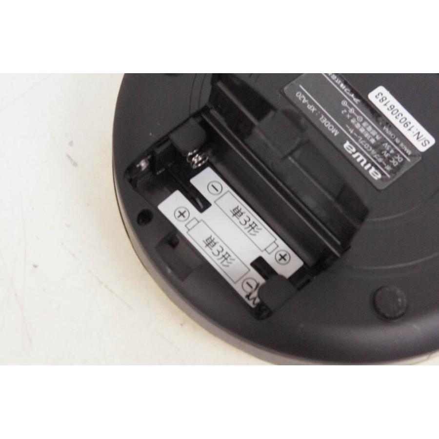 中古 aiwaアイワ ポータブルCDプレーヤー XP-A20 : エスネットショップ