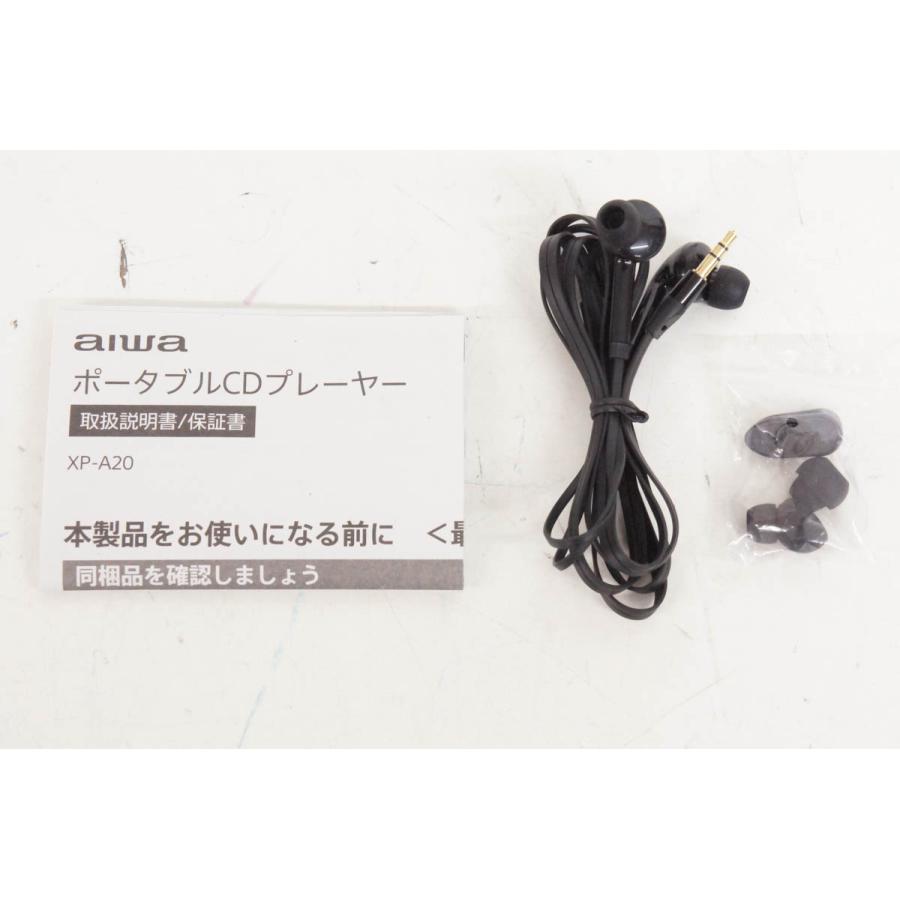 中古 aiwaアイワ ポータブルCDプレーヤー XP-A20 : エスネットショップ