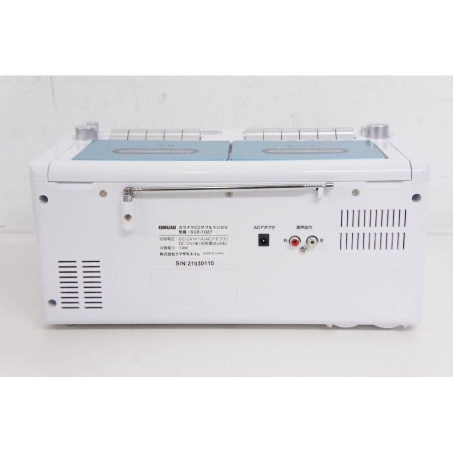 69%OFF!】中古 訳あり クマザキエイム カラオケCDラジカセ KCR-1027