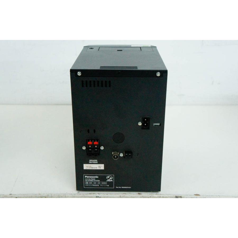 中古 Panasonicパナソニック CDステレオシステム D-dock CD／ラジオ