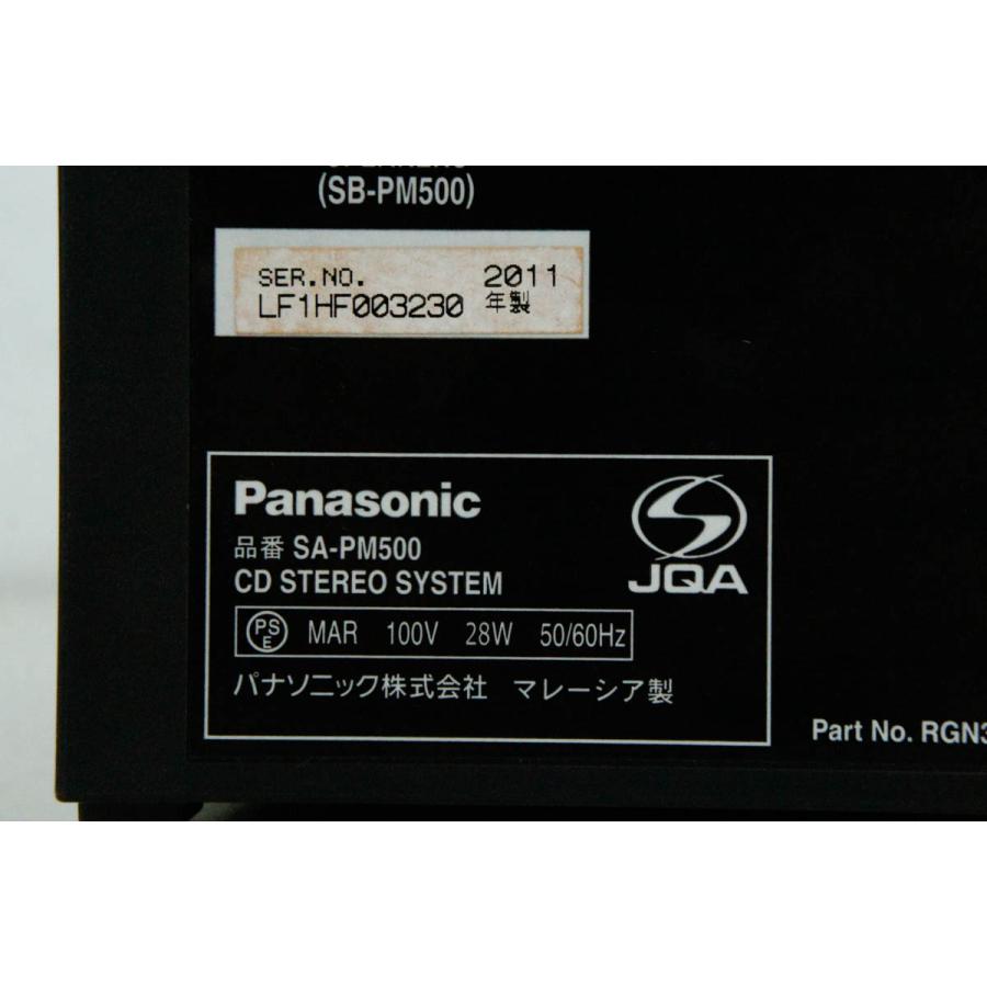 中古 Panasonicパナソニック CDステレオシステム D-dock CD／ラジオ
