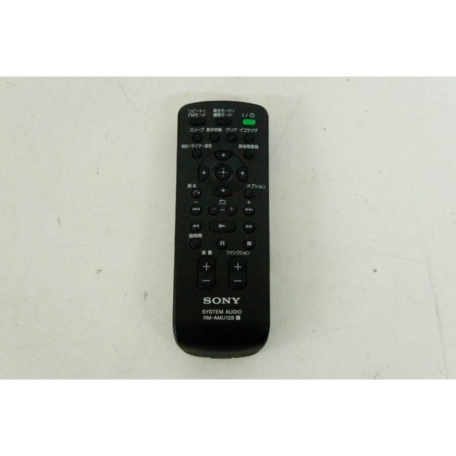 中古 SONYソニー ウォークマン用ドックコンポ CMT-S10(B 中古 SONYソニー ウォークマン用ドックコンポ CMT-S10(B