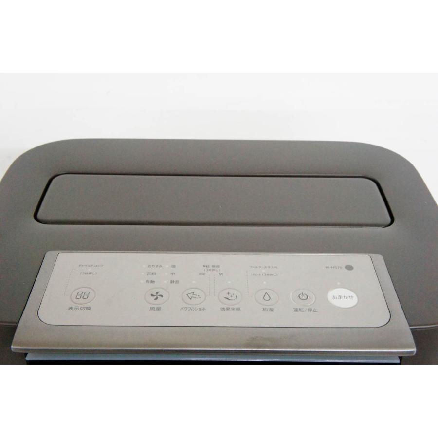 中古 SHARPシャープ 加湿空気清浄機 KI-HS70-H 加湿空気清浄24畳/空気