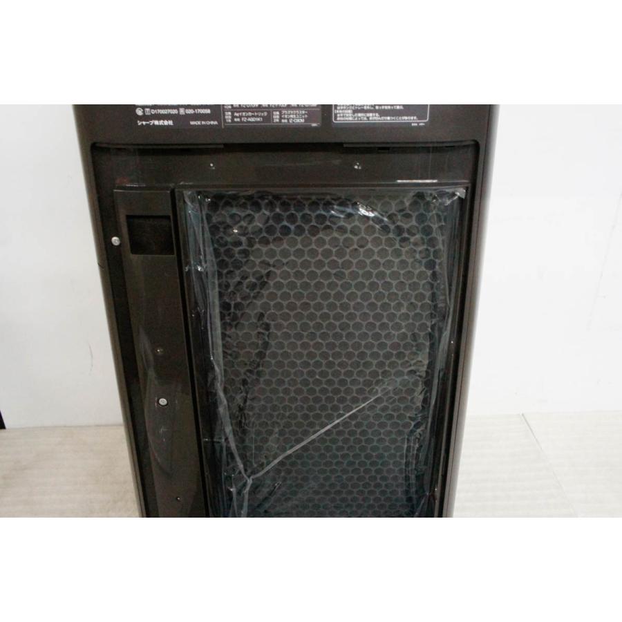 中古 SHARPシャープ 加湿空気清浄機 KI-HS70-H 加湿空気清浄24畳/空気