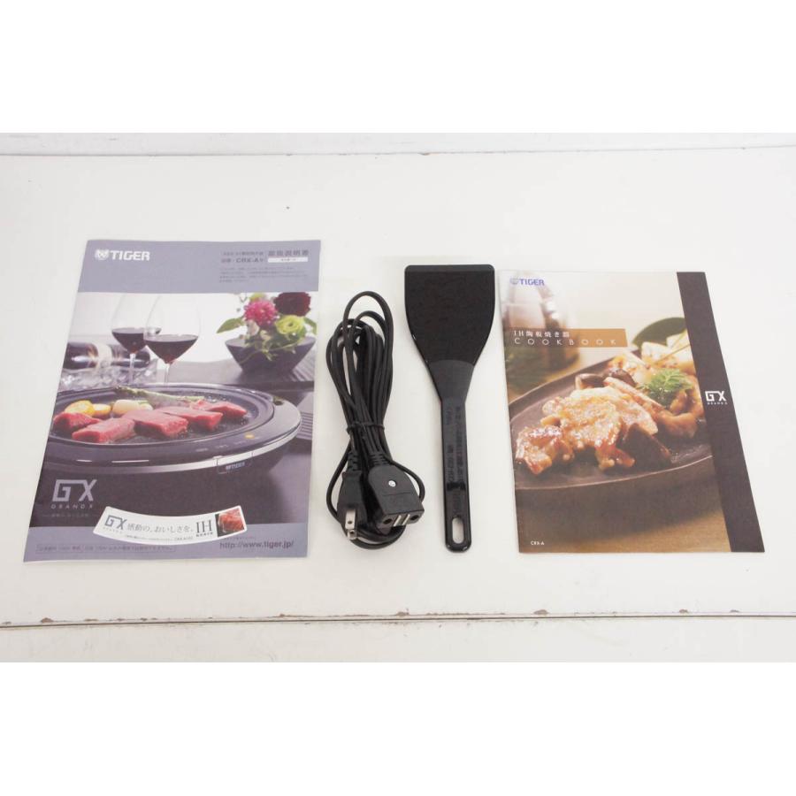 タイガー IH陶板焼き器 ブラック CRX-A100-K d2ldlup Amazon | タイガー IH陶板焼き器 ブラック CRX-A100-K | タイガー