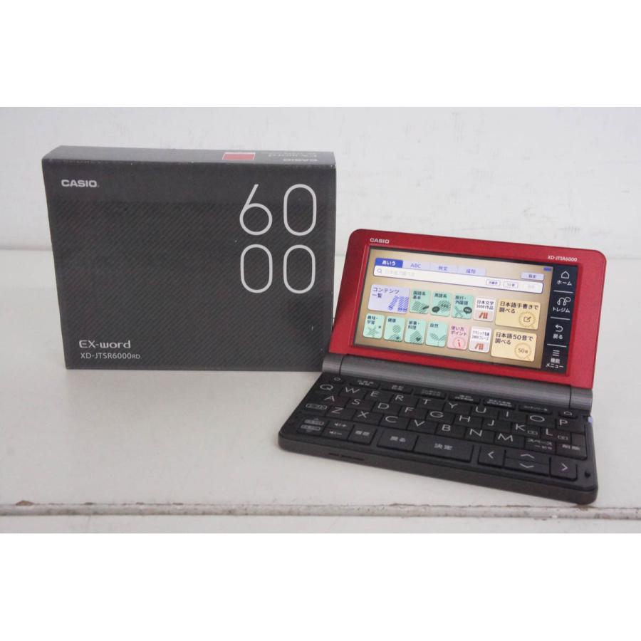 中古 Casioカシオ Ex Wordエクスワード 電子辞書 Xd Jtsr6000rd 180コンテンツ D1140521 エスネットショップ ヤフー店 通販 Yahoo ショッピング