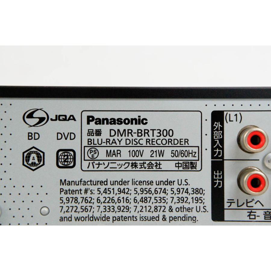 中古 Panasonicパナソニック ハイビジョンブルーレイディスク 中古 Panasonicパナソニック ハイビジョンブルーレイディスク