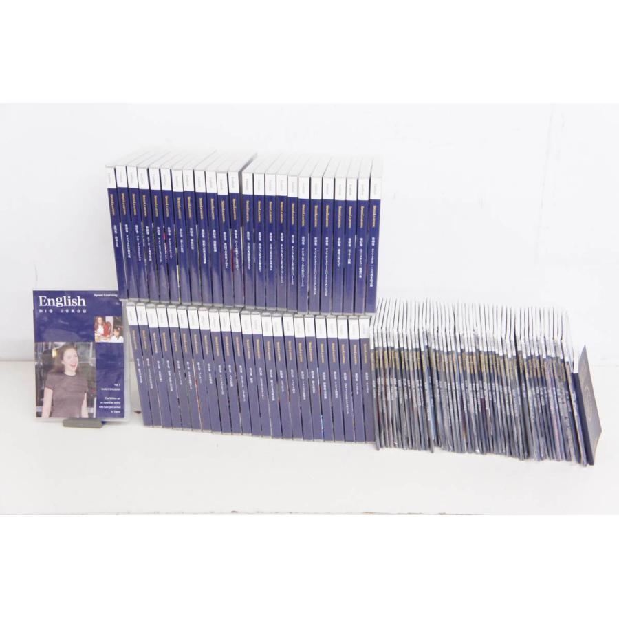 中古 欠品ディスクあり スピードラーニング Speed Learning CD 48巻 