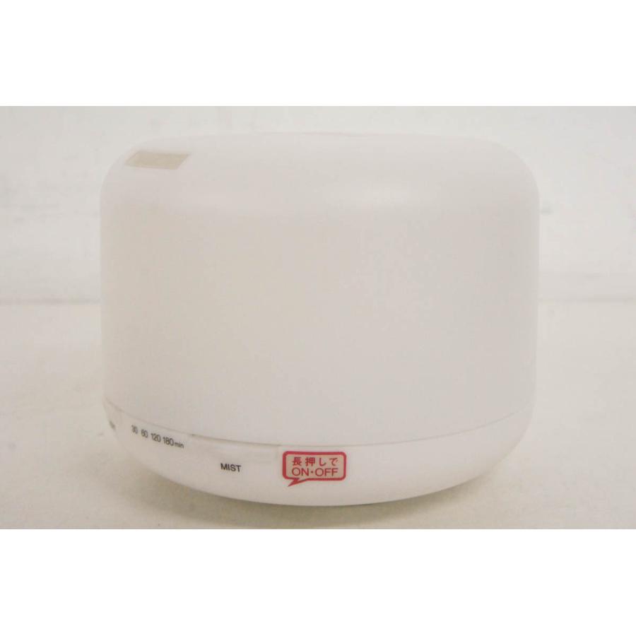 中古 無印良品 超音波うるおいアロマディフューザー 12〜15畳 中古 無印良品 超音波うるおいアロマディフューザー 12〜15畳