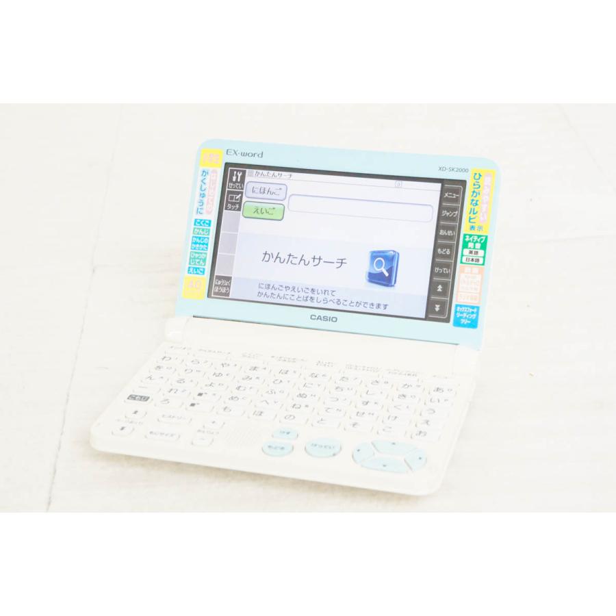 【中古】C CASIOカシオ 電子辞書 EX-wordエクスワード XD-SK2000 小学校低学年モデル 40コンテンツ収録 中古 C CASIOカシオ 電子辞書 EX-wordエクスワード XD-SK2000