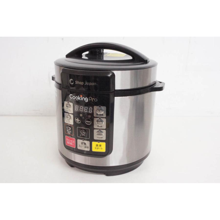 中古 ショップジャパン 電気圧力鍋 クッキングプロ SC-30SA-J03 無水