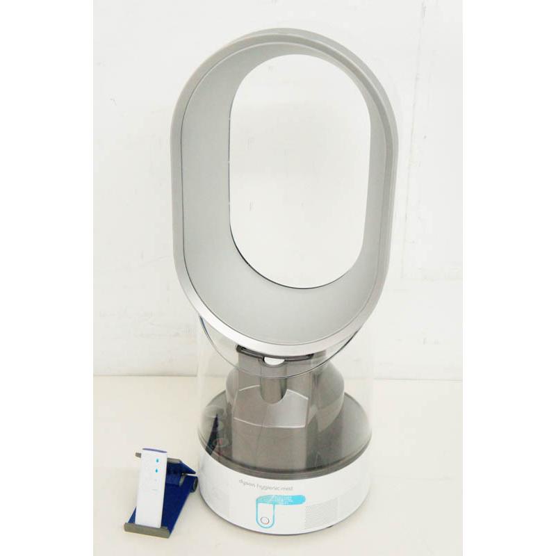 中古 ダイソンDyson 超音波式加湿器 Hygienic Mist MF01WS エアマルチ  