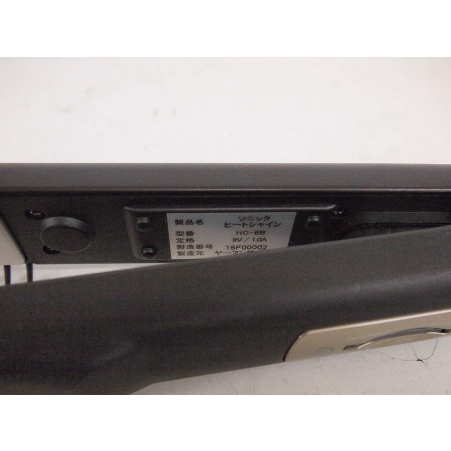 中古 ヤーマンYA-MAN ヘアアイロン ソニックヒートシャイン HC-8B