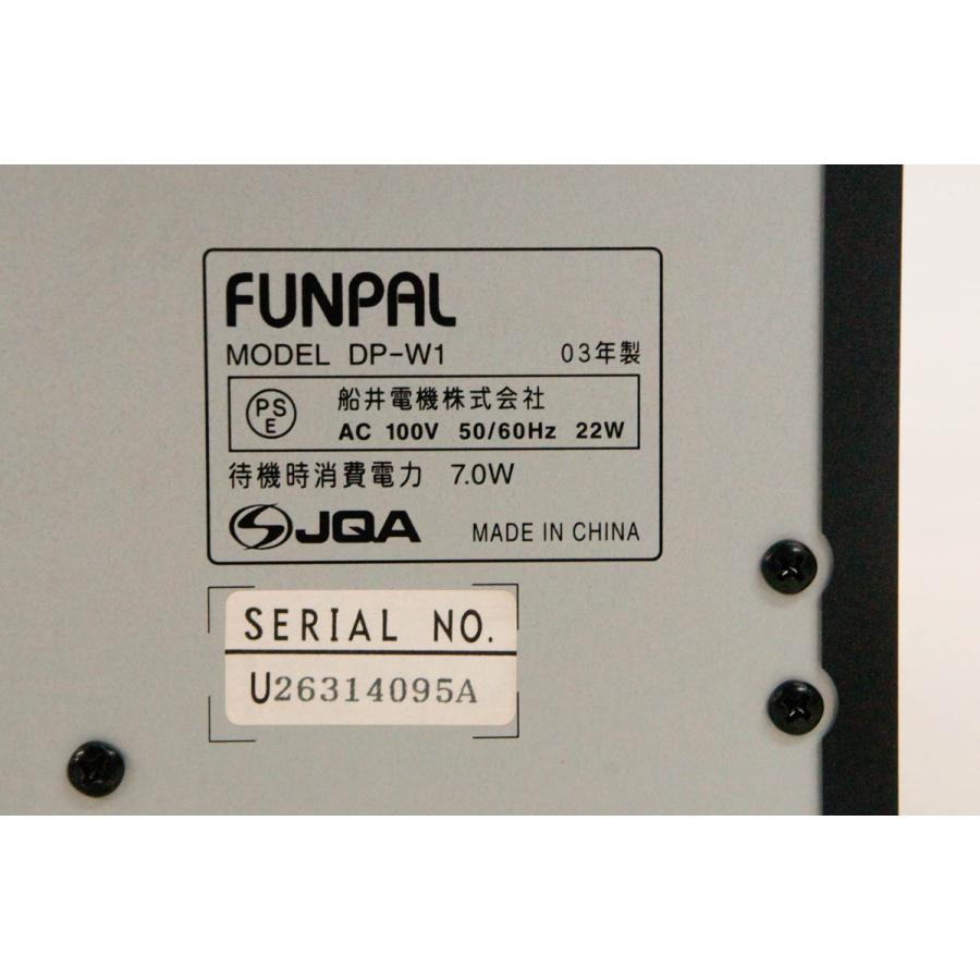 中古 船井電機 FUNPAL DVD/VHSコンビネーションデッキ DVDプレーヤー一