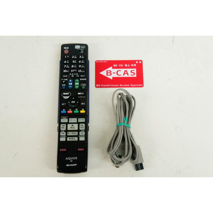 中古 SHARPシャープ ブルーレイディスクレコーダー AQUOSアクオス