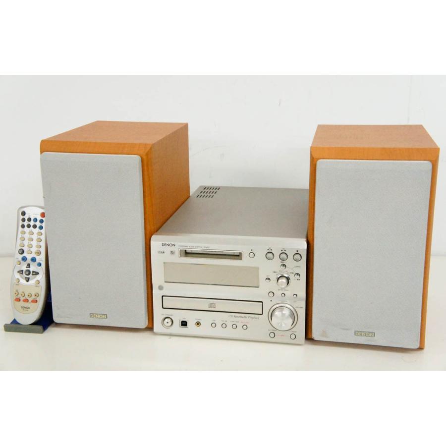 中古 Denonデノン Cd Mdコンポ D Ms3 オーディオ Mdlp対応 ミニコンポ D エスネットショップ ヤフー店 通販 Yahoo ショッピング