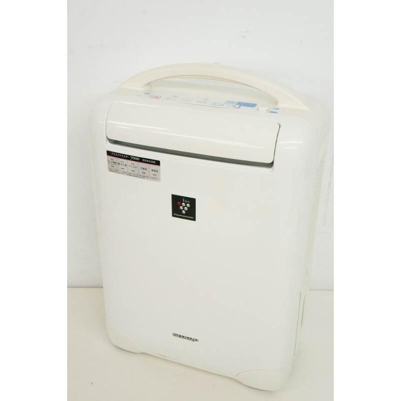 中古 Sharpシャープ 冷風除湿機 木造11畳 鉄筋23畳 ホワイト Cv B100 W 高濃度プラズマクラスター7000 D エスネットショップ ヤフー店 通販 Yahoo ショッピング
