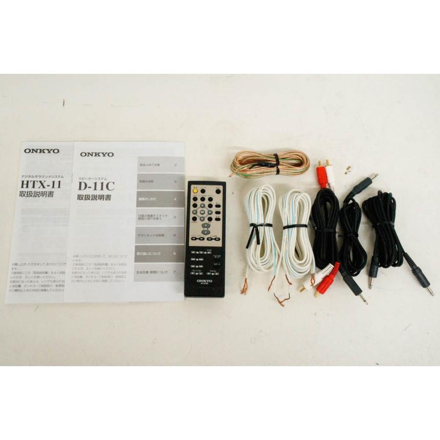 中古 ONKYOオンキヨー デジタルサラウンドシステム HTX-11 センター