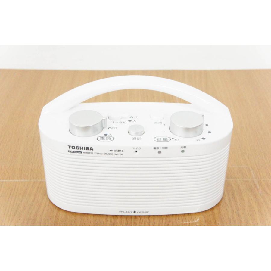 中古 東芝TOSHIBA ワイヤレススピーカーシステム TY-WSD10