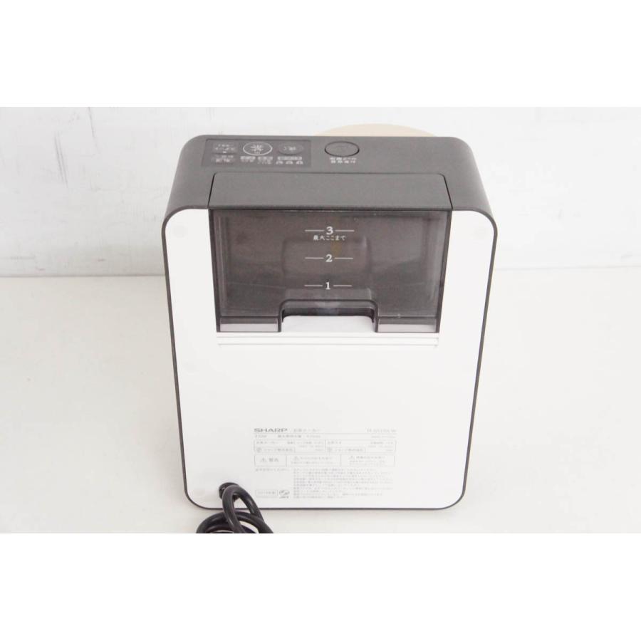 シャープ お茶メーカー TE-GS10A W ヘルシオ お茶プレッソ 【公式通販】