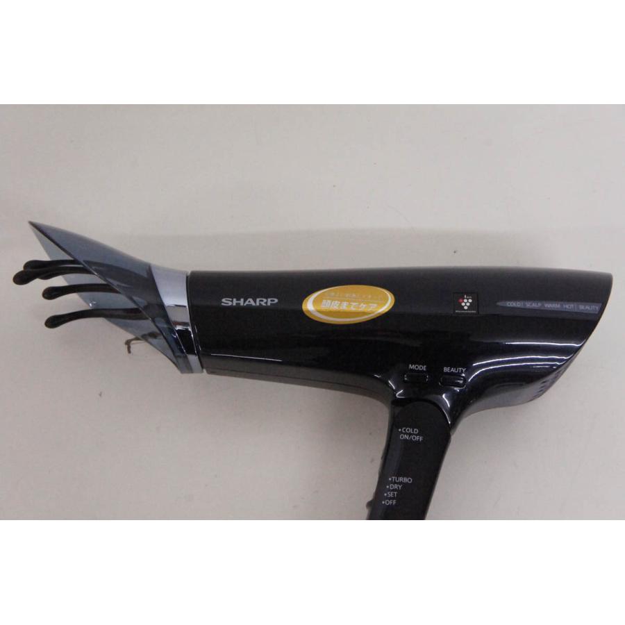 中古 シャープSHARP プラズマクラスタースカルプエステ ドライヤー IB