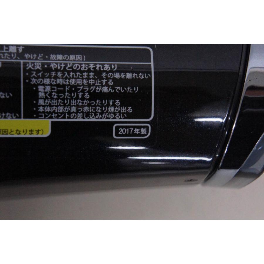中古 シャープSHARP プラズマクラスタースカルプエステ ドライヤー IB