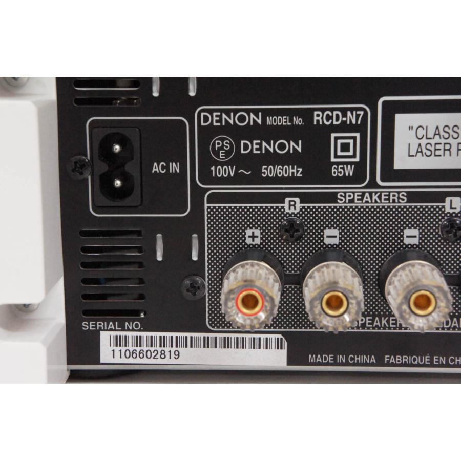 最も優遇の Denon ネットワークCDレシーバー ホワイト RCD-N7-W