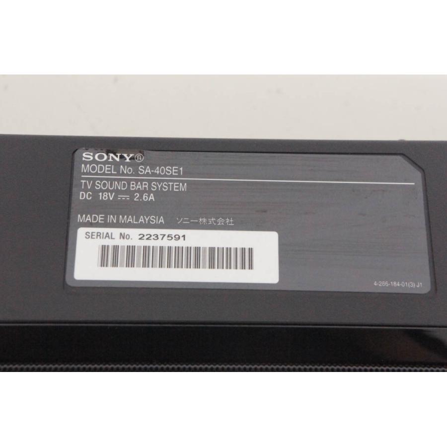 中古 SONYソニー 40V型 液晶テレビ ブラビア KDL-40EX500 中古 SONYソニー 40V型 液晶テレビ ブラビア KDL-40EX500