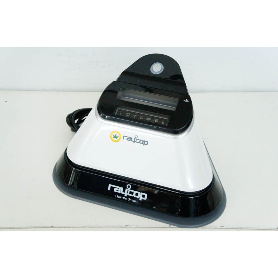 中古 raycopレイコップ ふとん専用ダニクリーナー MG-100JW マグナス :d1272519:エスネットショップ ヤフー店 - 通販 -  Yahoo!ショッピング