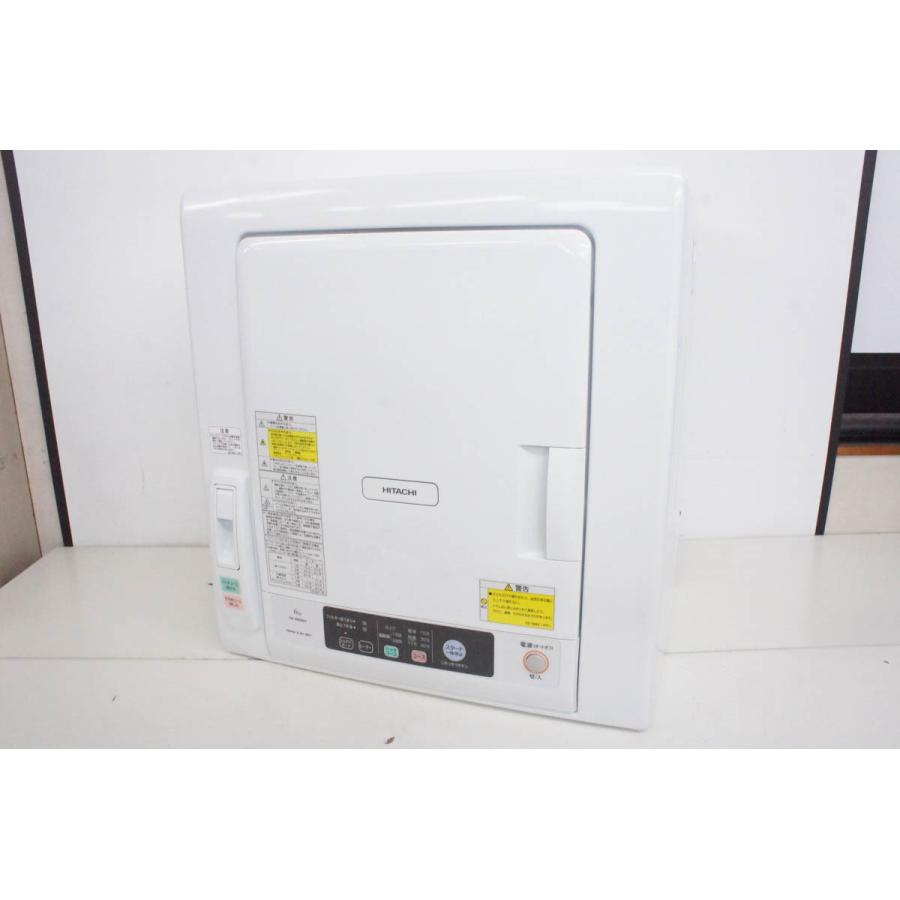 即納大特価】 安心の90日保証 中古 C HITACHI日立 衣類乾燥機 DE-N60WV 乾燥容量6kg - 生活家電 - smssvg.org 即納大特価】 安心の90日保証 中古 C HITACHI日立 衣類乾燥機 DE-N60WV 乾燥容量6kg - 生活家電 - smssvg.org