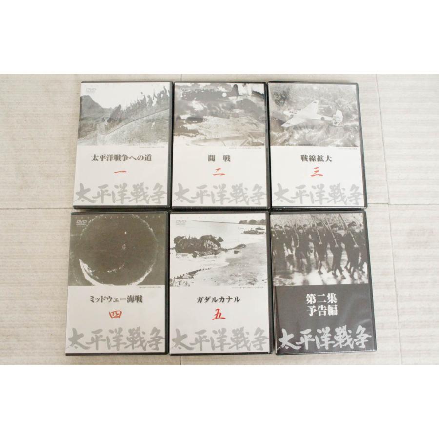 中古 DVD未開封 U-CANユーキャン 太平洋戦争 DVD第一集 全5巻 : エス