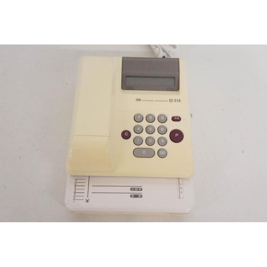出品No.103 マックス　チェックライター　EC510 新品未使用品 中古 C MAXマックス 電子チェックライタ EC-510 10桁 : エスネット