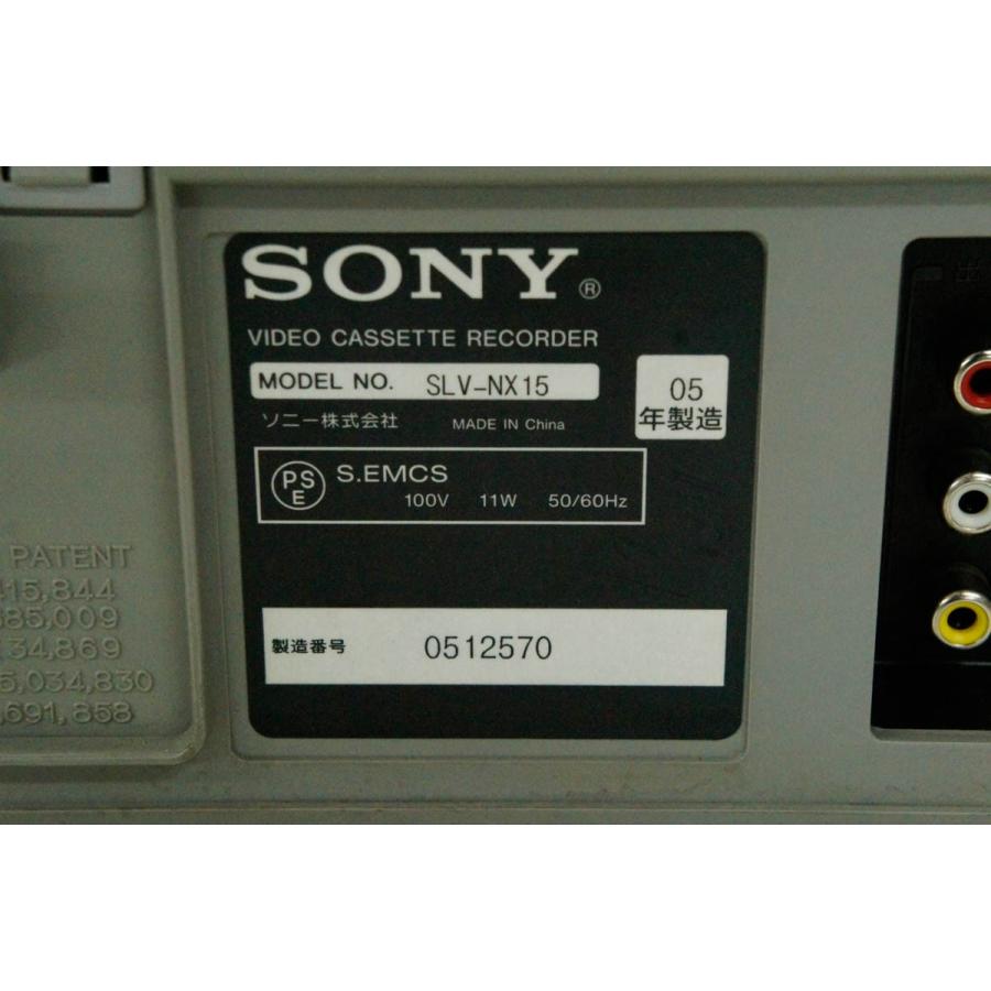 中古 SONYソニー VHSビデオデッキ ビデオカセットレコーダー SLV-NX15