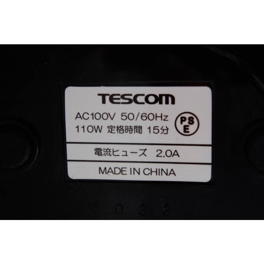 中古 テスコムTESCOM スロージューサー TSJ500-S シルバー : エス
