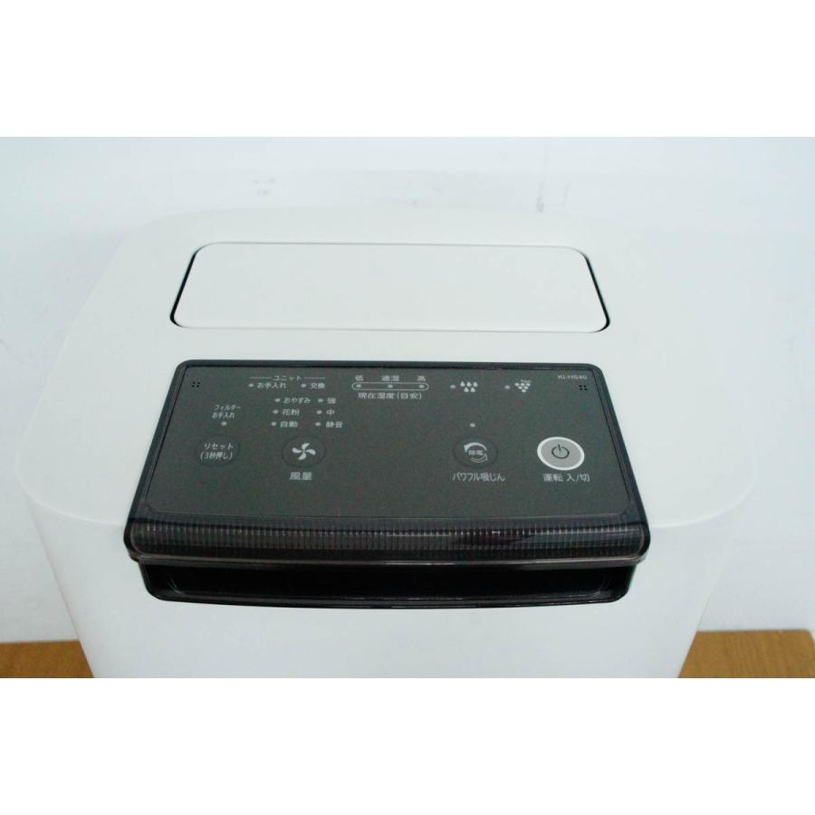 未使用品！シャープ SHARP 加湿空気清浄機 KI-HS40 中古 SHARPシャープ 加湿空気清浄機 KI-HS40-W プラズマ